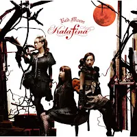Kalafina — Red Moon — обложка